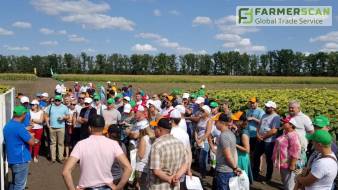 В Кировоградской области представили инновации от компании BASF