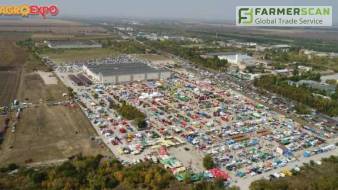 Завтра в городе Кропивницкий начинается самая масштабная агровыставка Украины – AGROEXPO-2018 (Программа)