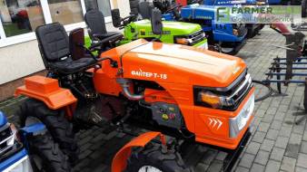 ТОП-5 минитракторов стоимостью до 60 000 гривен