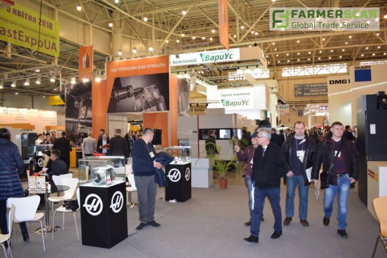 В Киеве прошел масштабный форум о металле В Киеве прошел масштабный форум о металле